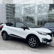 Renault Kaptur 2.0 AT, 2016, 203 451 км, с пробегом, цена 1 399 000 руб.