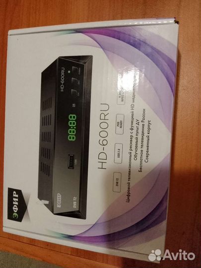 Приставка для телевизора