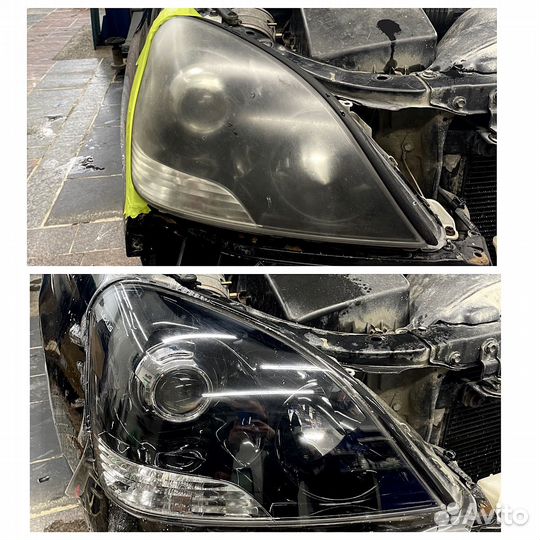 Полировка фар Бронирование