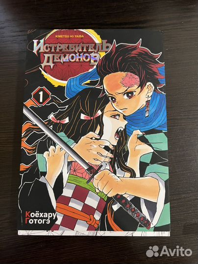 Книги Манго