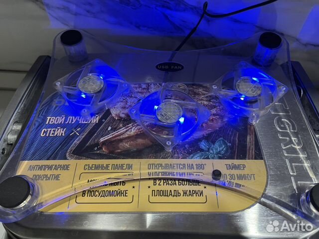 Подставка вентилятор под ноутбук