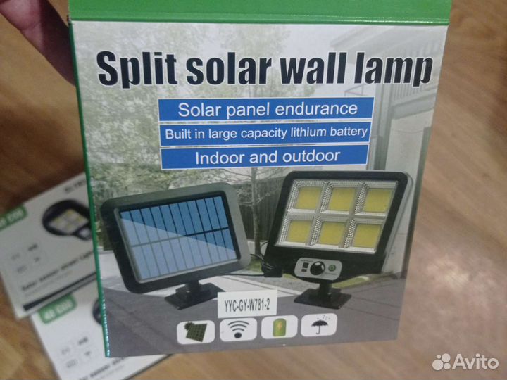 Фонарь с датчиком с дистанционной солнеч панелью