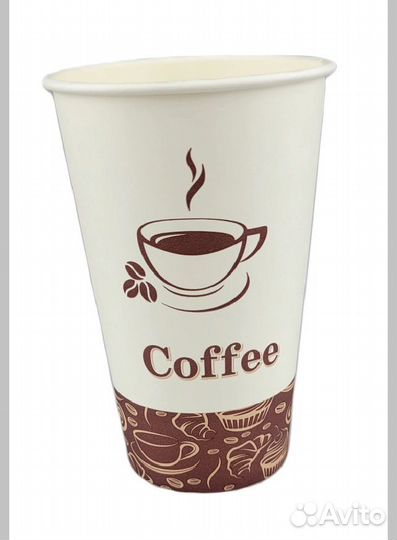 Бумажные стаканы 400 мл