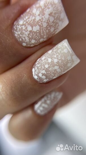 Маникюр педикюр некрасовка