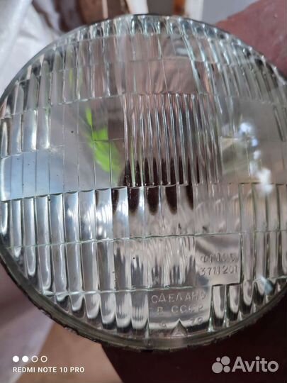 Фара ваз 2101