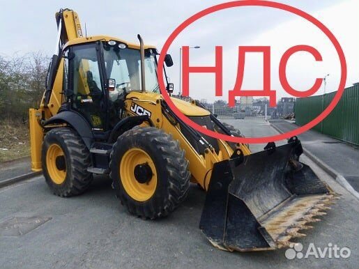 Услуги Экскаватор -Погрузчика