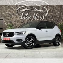 Volvo XC40 2.0 AT, 2020, 25 000 км, с пробегом, цена 3 998 000 руб.