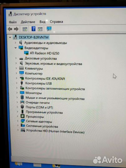 Системный блок бу