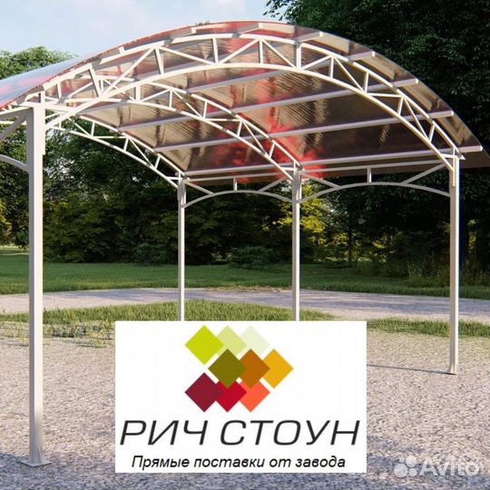 Сотовый поликарбонат Саки