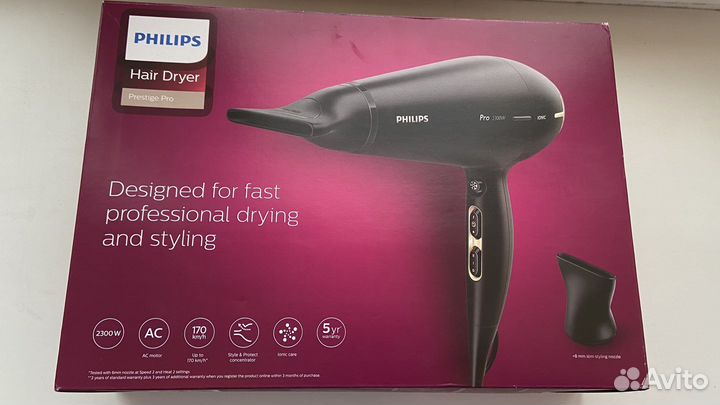 Фен новый philips HPS920 Prestige Pro 2300W