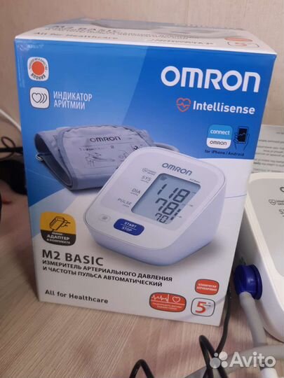 Тонометр автоматический (для измерения давления)