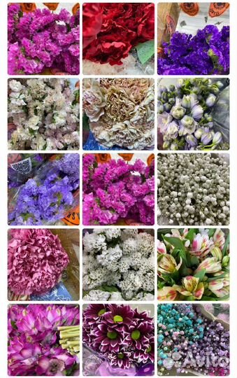 Цветы оптом в Красноярске