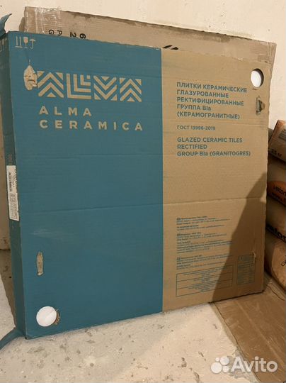 Керамогранит 60х60 Alma Ceramica, Laparet