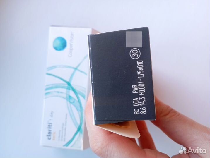 Линзы контактные однодневные