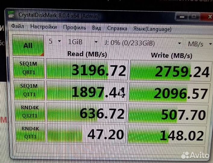 SSD M2 NVMe,Netac 250 Гб