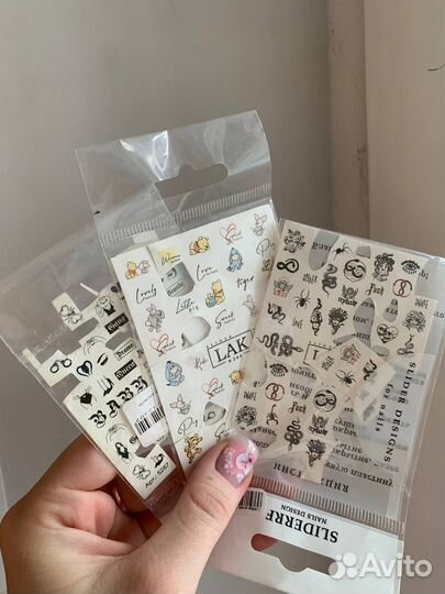 Все для маникюра