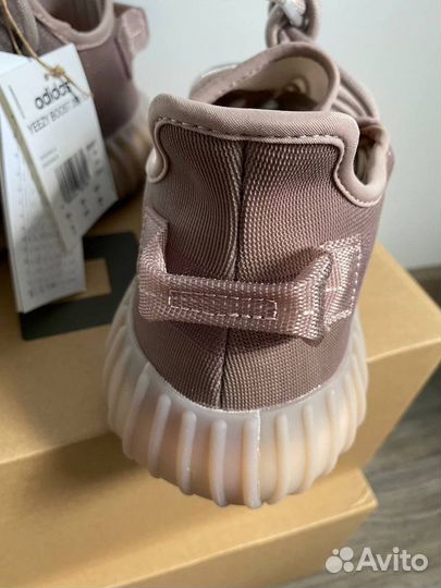 Yeezy 350 Mono Mist GW2871