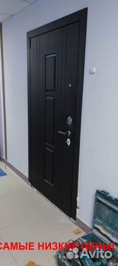 Тёплая дверь входная металлическая с бесплатной ус