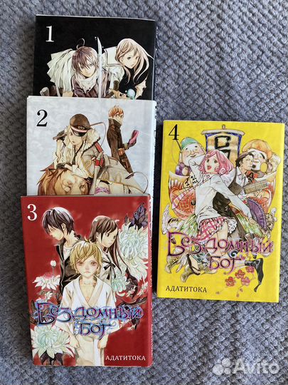 Продам мангу