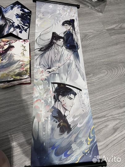 Хаски и его учитель белый кот мерч Эрха