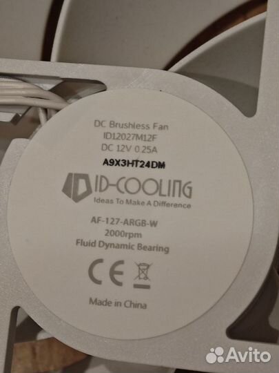 ID-Cooling SL240 white (радиатор и вентиляторы)