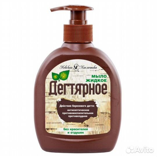 Мыло жидкое Дегтярное, 300 мл