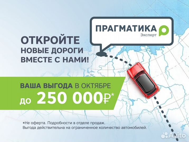 Volkswagen Golf 1.6 МТ, 2011, 129 000 км