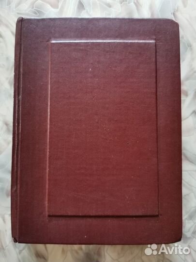 Собрание сочинений Пушкина А.С