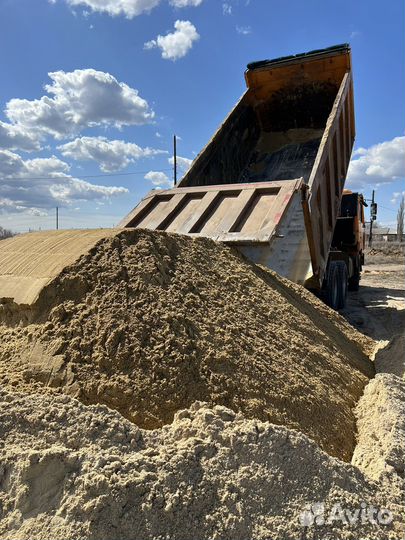 Песок казанский