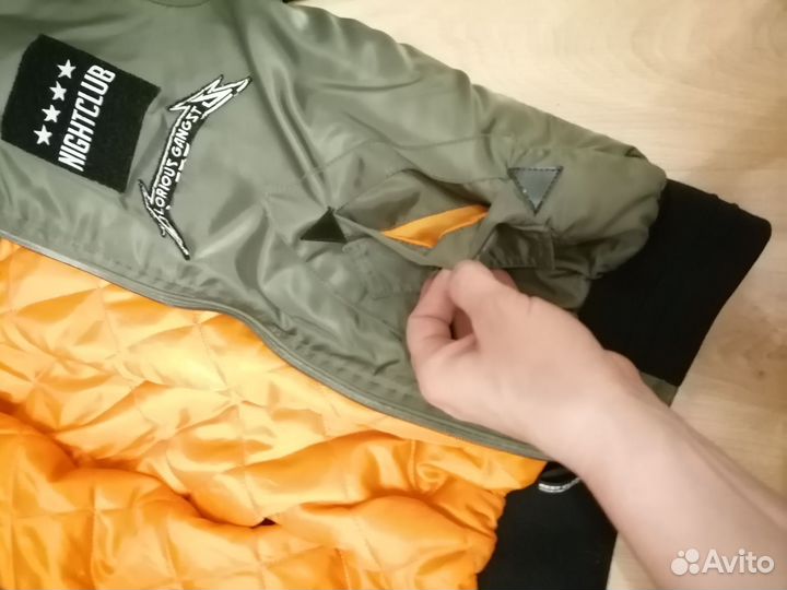 Бомбер 146 р