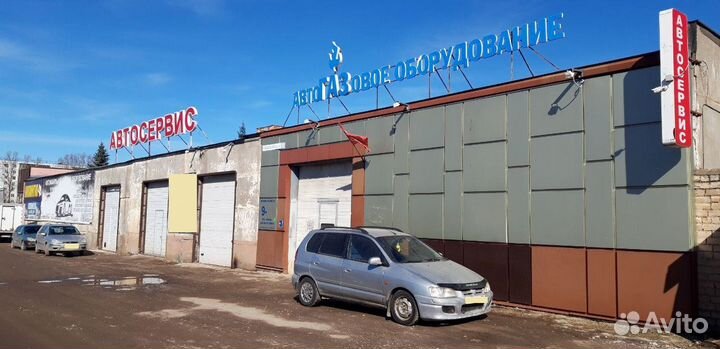 Ремонт и то автомобилей
