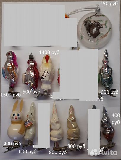 Елочные игрушки СССР