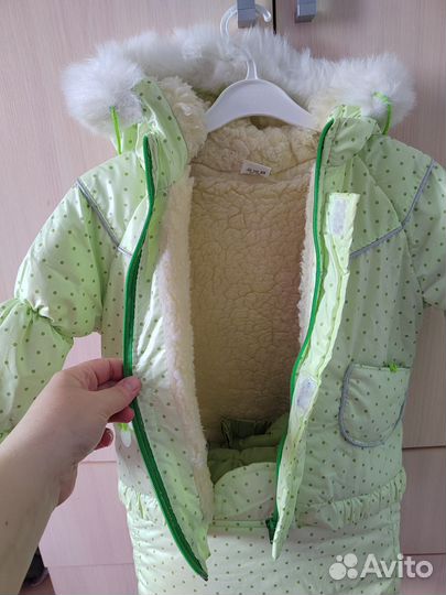 Конверт трансформер