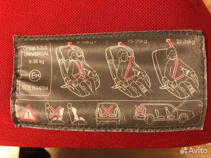 Детское автокресло InglesinaPrimeMiglia AV96E0RED