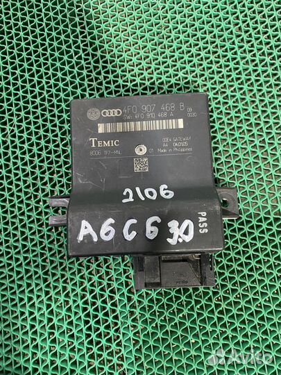 Ауди А6 С6 Блок Gateway 4F0907468B