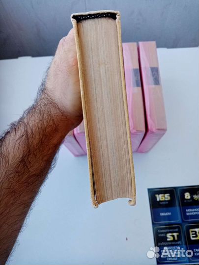 А. Доде Собрание сочинений