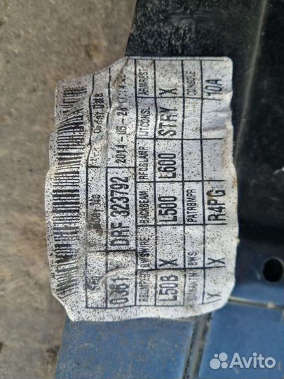 Усилитель заднего бампера на хундай солярис