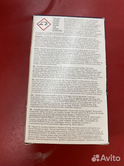 Средство от накипи delonghi