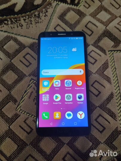 Смартфон 5,45