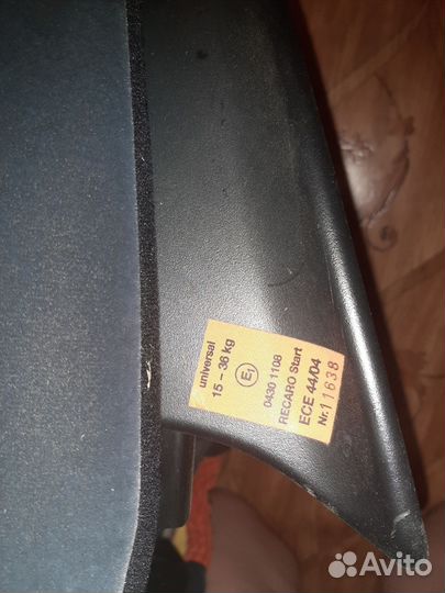 Автокресло Recaro Start