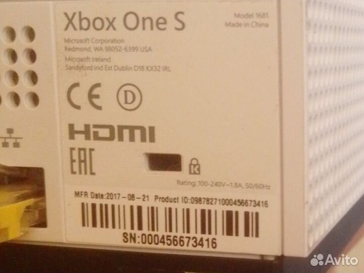 Xbox One s 500gb