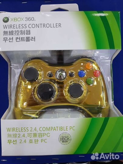 Геймпад Xbox 360 проводной (новый)