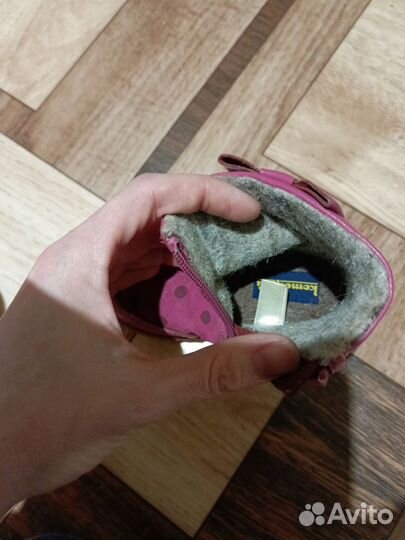 Ботинки детские демисезонные 21 размер