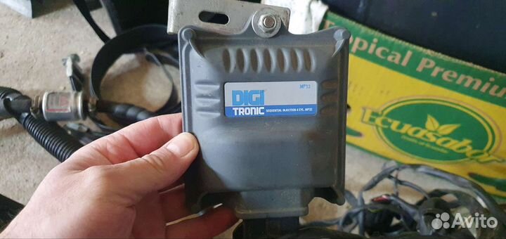 Гбо digitronik бу