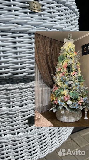 Подставка-юбочка для ёлки