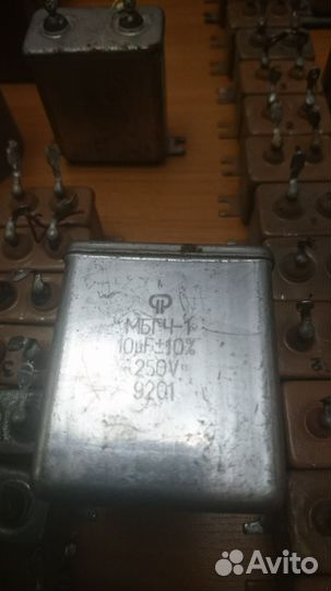 Конденсаторы мбго,мбгч, мбгп, К78-15Б