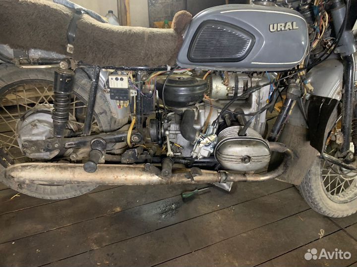 Урал турист