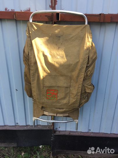 Рюкзак туристический походный