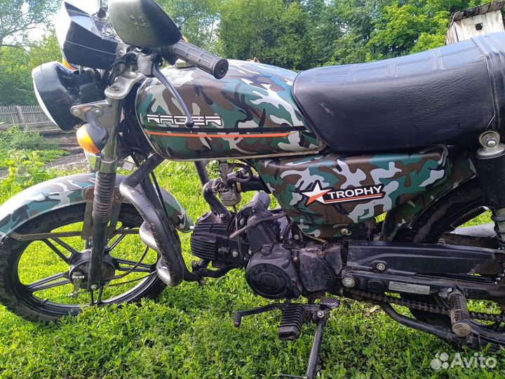 Альфа трофи