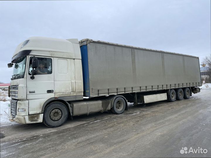 Переезды с компенсацией по РФ от 200км и 200кг